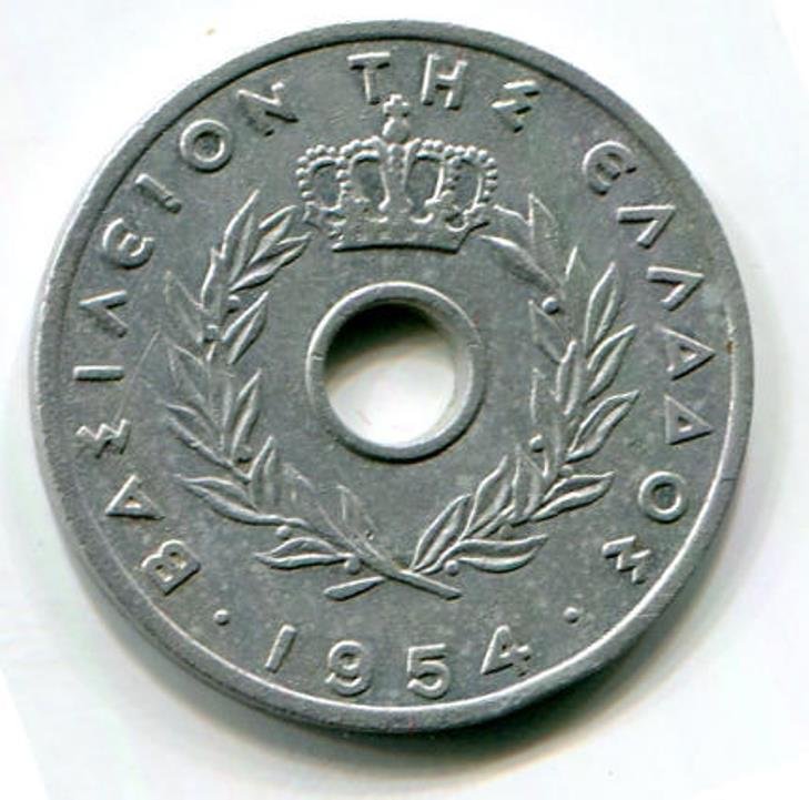 20lepta1954a.jpg.56904d48102dc83ad41b4ba6bf71e499.jpg