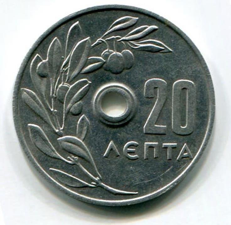 20lepta1971b.jpg.be9084da3a392897aaf4852d5246f564.jpg