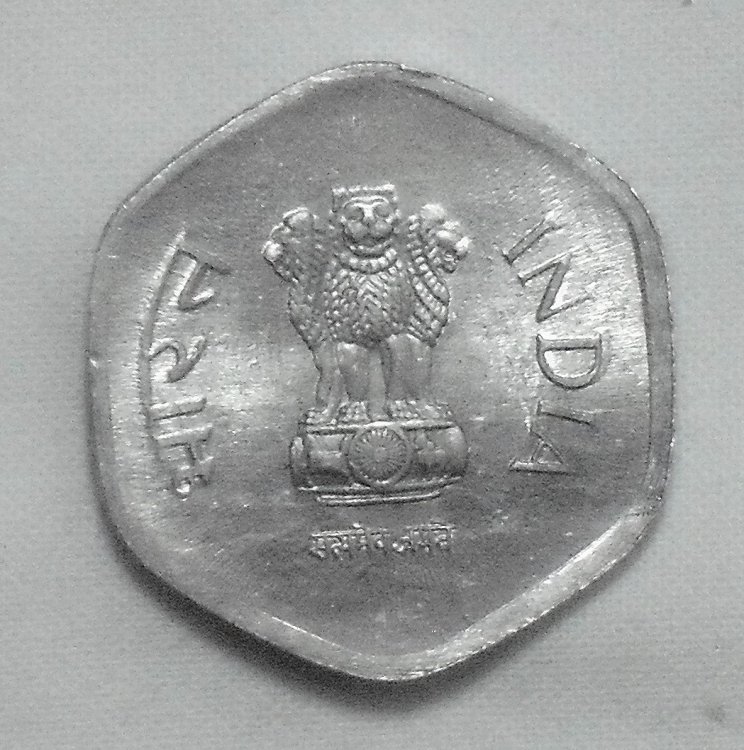 20 paise 1988 d.JPG