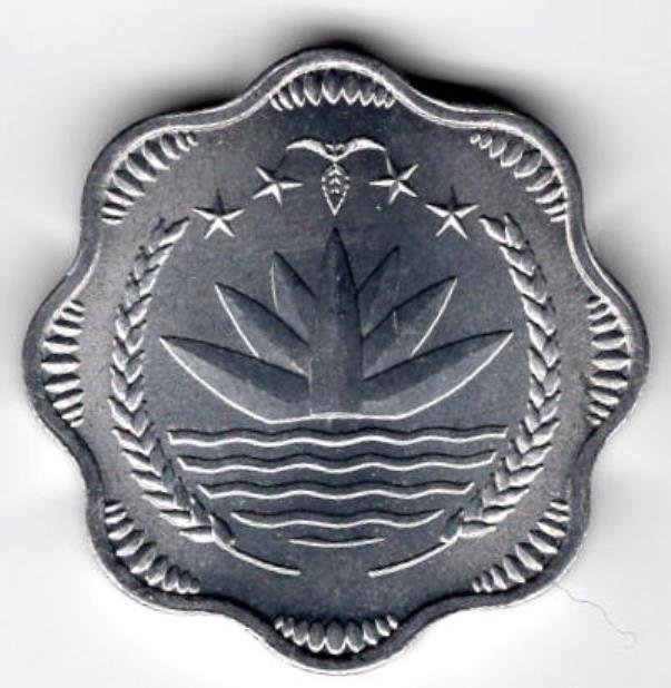 Bangladesh10p19751.jpg.7b507c536c6799494218b6cfe66b1b6b.jpg