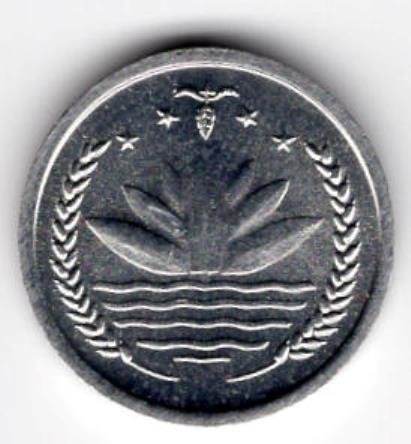 Bangladesh1p19741.jpg.395b967f3d54acb0d4bb0cc408a84925.jpg