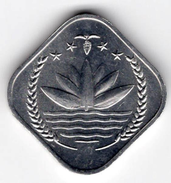 Bangladesh5p19741.jpg.e2e12d4d3eb91f722aaa99dc5e5a0cad.jpg
