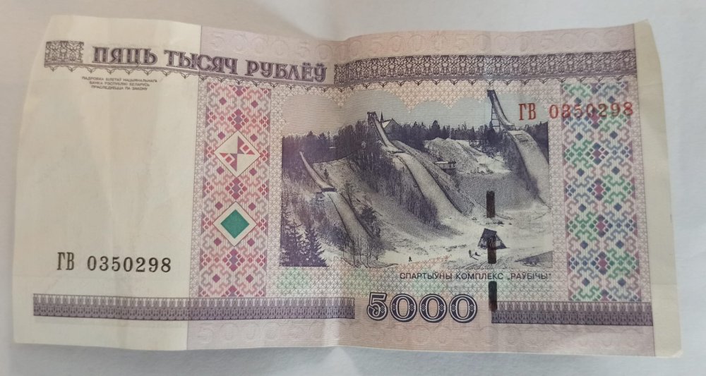 Immagine WhatsApp 2024-04-29 ore 10.04.48_eef8e8e9.jpg