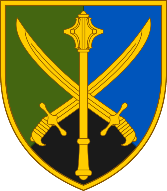 Joint_Forces_Command_of_Ukraine_SSI.svg.png