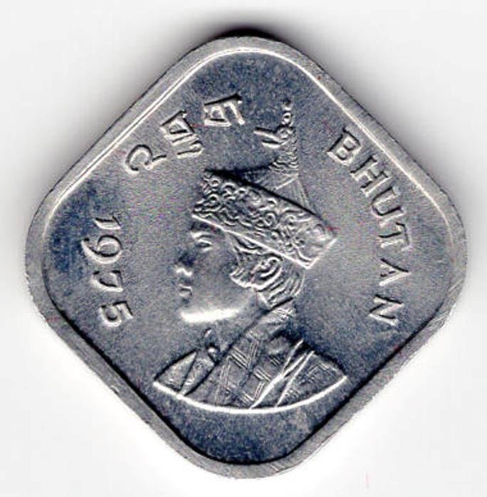 bhutan5c19751.jpg.db95c8c75eeb4c7ce3a43b04f4d8b05f.jpg