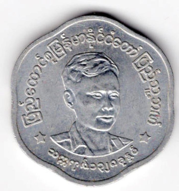 burma25pyas19661.thumb.jpg.e8fbef79e316842655ae2f7b52858bfd.jpg