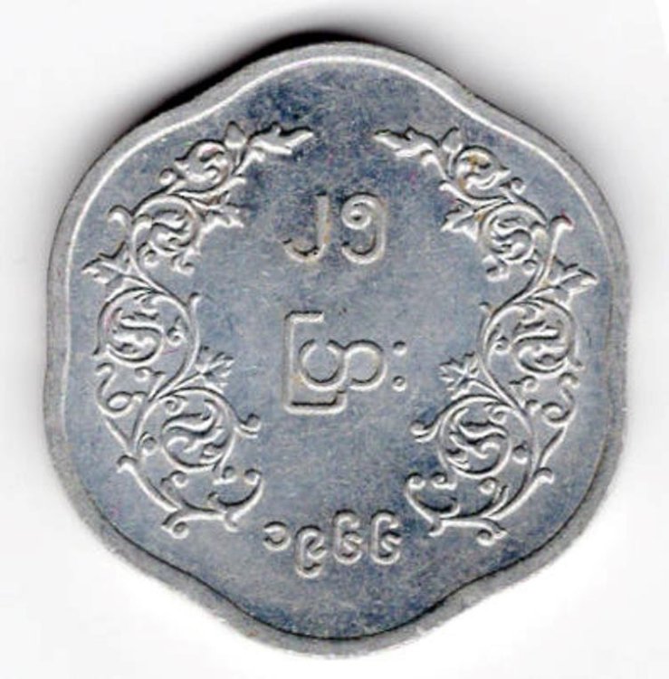 burma25pyas19662.thumb.jpg.9eb31756e8981693540c892037cdb657.jpg