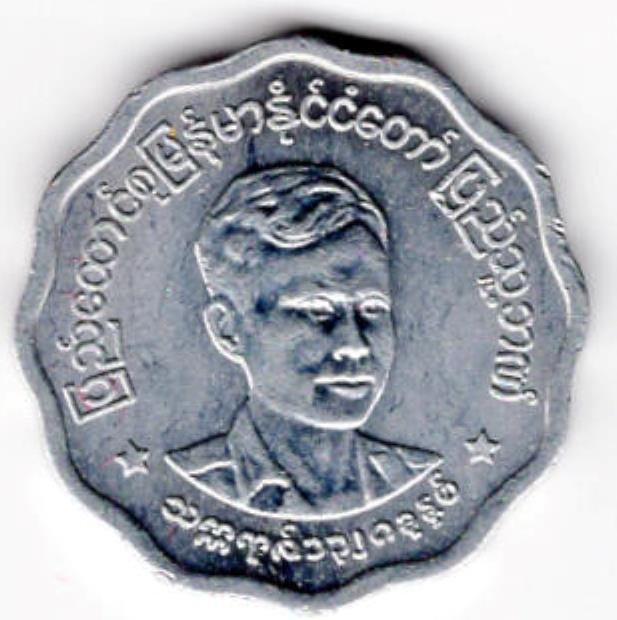 burma5pyas19661.jpg.da9fd9f876c10f7eeba904df5875bf86.jpg