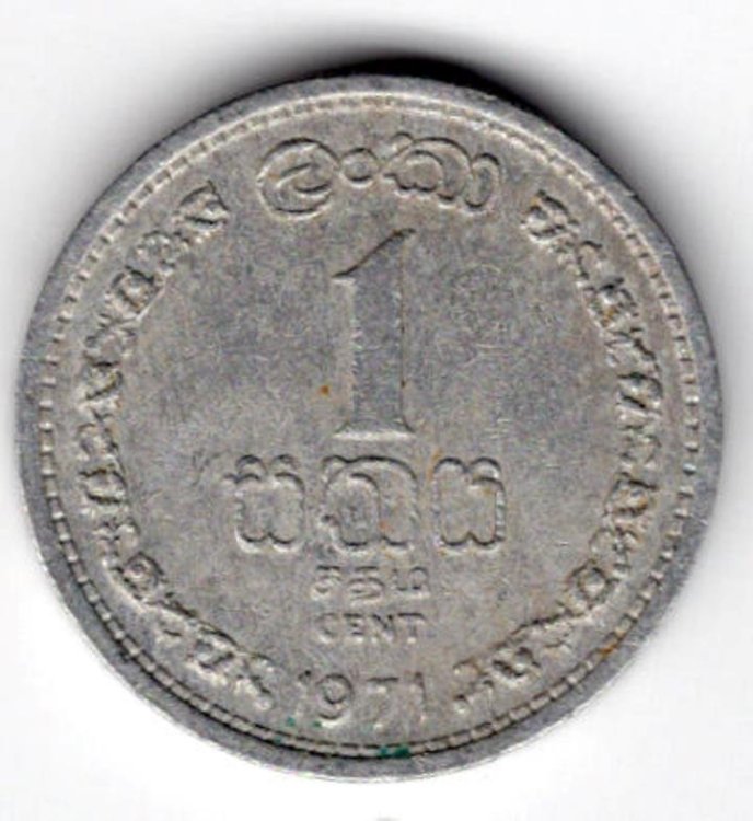 ceylon119712.thumb.jpg.4ed3ab0ea5122b59edee6860e7da21a9.jpg