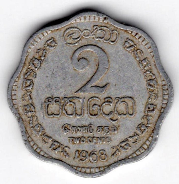 ceylon219681.thumb.jpg.ede656b42decfab943103eba89699b4b.jpg