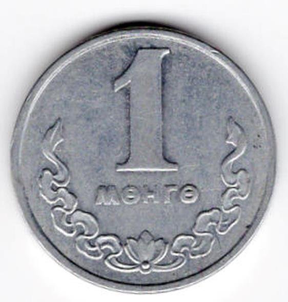 mongolia1m19812.jpg.fc6a3c48c6e7f4edf95f8dd849baf834.jpg