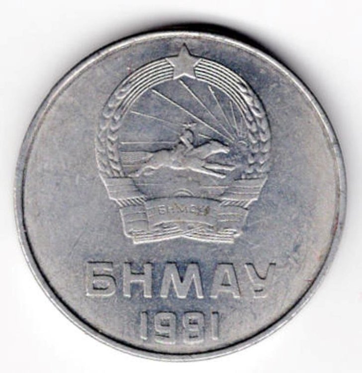 mongolia5m19811.thumb.jpg.6edfe4eabb93d456db8d02498c30ab3e.jpg