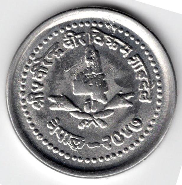 nepal25paisa204719901.jpg.d27ccfa5e4dc652c9ccaf8e0f69a8981.jpg