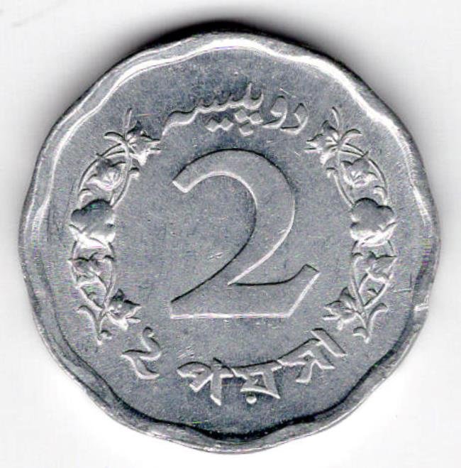 pakistan2p19712.jpg.98ceec5fb99a8f33cb16e572f192faf9.jpg