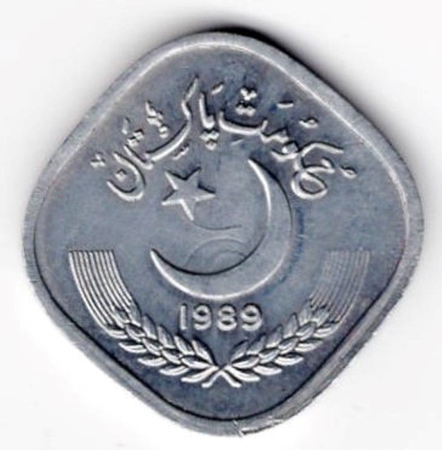 pakistan5p19891.jpg.7bb75f780984d4d35ea05da6bf2eb1b9.jpg