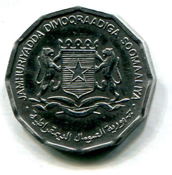 somalia5senti1976a.jpg.20f099bc9e2b7d6e7d061de74c530c9f.jpg