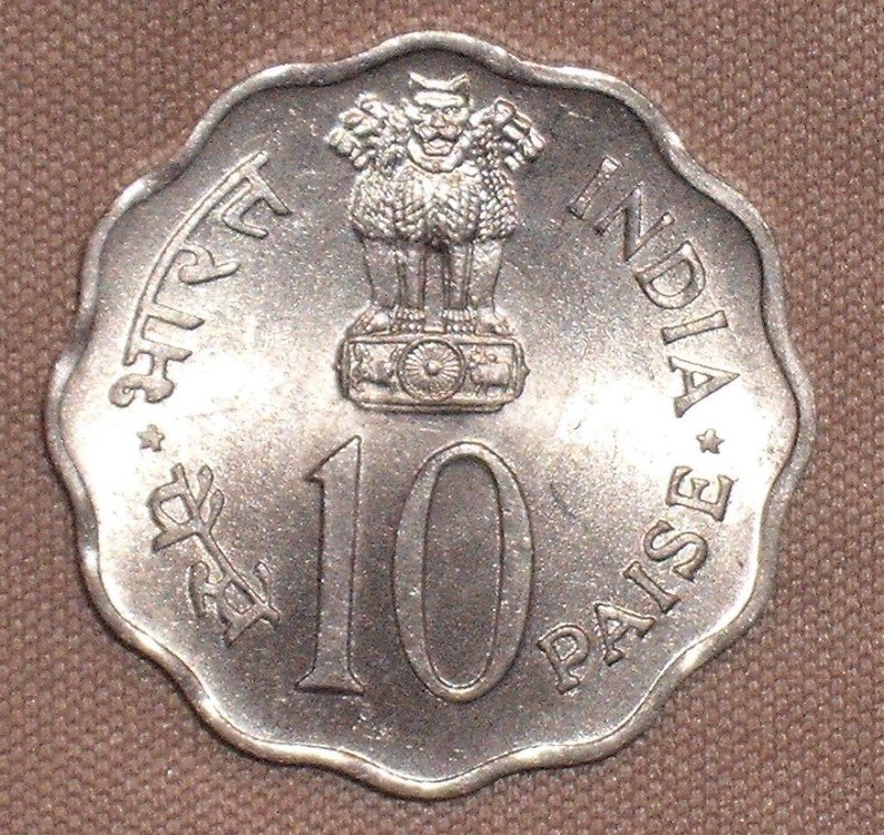 10 paise 1979 d.JPG