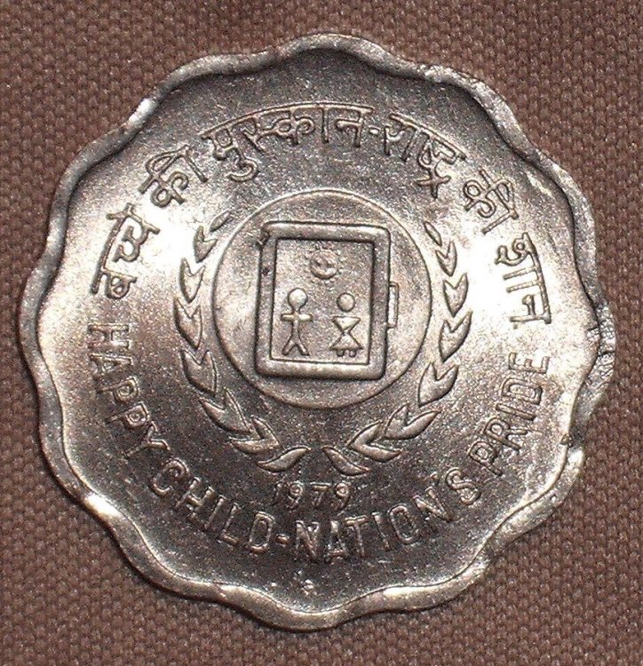 10 paise 1979 r.JPG