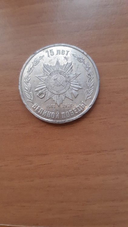 WhatsApp Image 2024-05-06 at 14.08.30.jpeg