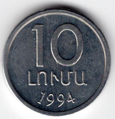 armenia10luma19942.jpg.02970cd92c7fb05f50ab11fecb01f692.jpg