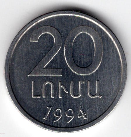 armenia20luma19942.jpg.e498c15eb45e00cb762234fb1d3774a7.jpg