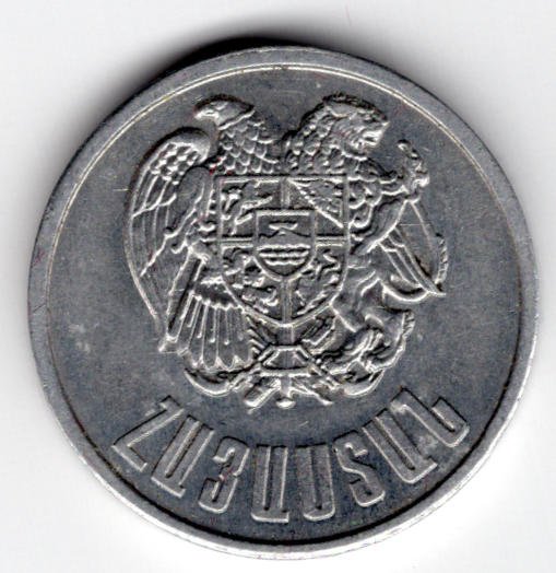 armenia50luma19941.jpg.fb5bd9c2b0add8b46d23beb2687060f6.jpg