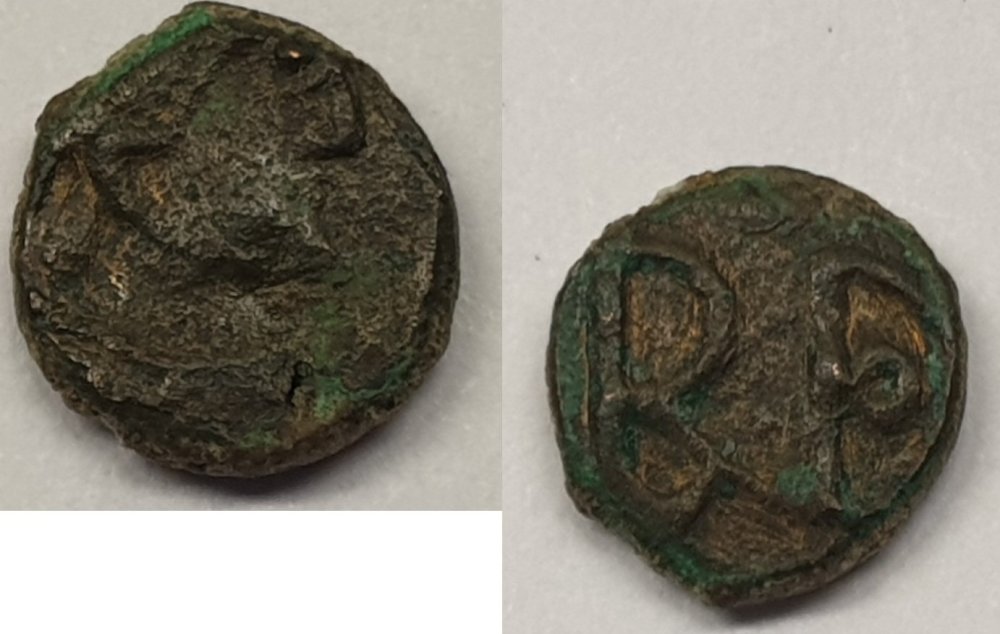 baduiila SERBIA da Germany 0,58  Ma Shops Schmuckstube Oberhausen MA-ID 2697502054.jpg