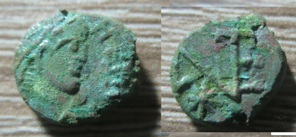 serbia da serbia antemio 0,83 g exellentoldgoods.png