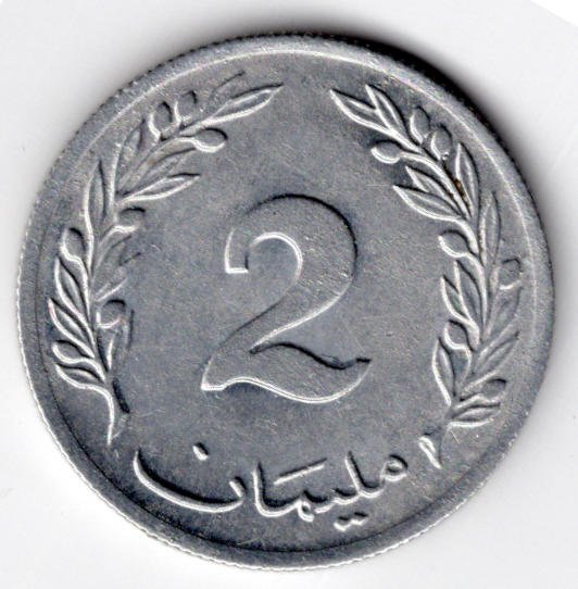 tunisia2m1962.jpg.18f625ebd85fb99d024fa8271d0faf62.jpg