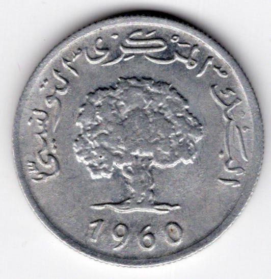 tunisia5m19601.jpg.ef7ca7b2000e896eb8a4c2b344bdf864.jpg
