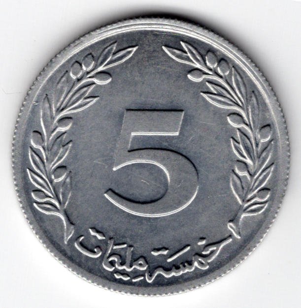 tunisia5m1962.jpg.ade98ca1f2521247db350e302bc688da.jpg