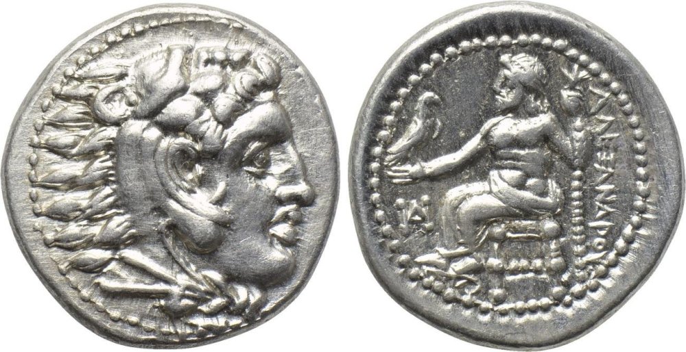 drachm2090image00100.thumb.jpg.d09f47858e8f1582cf308403cdf5bcc4.jpg