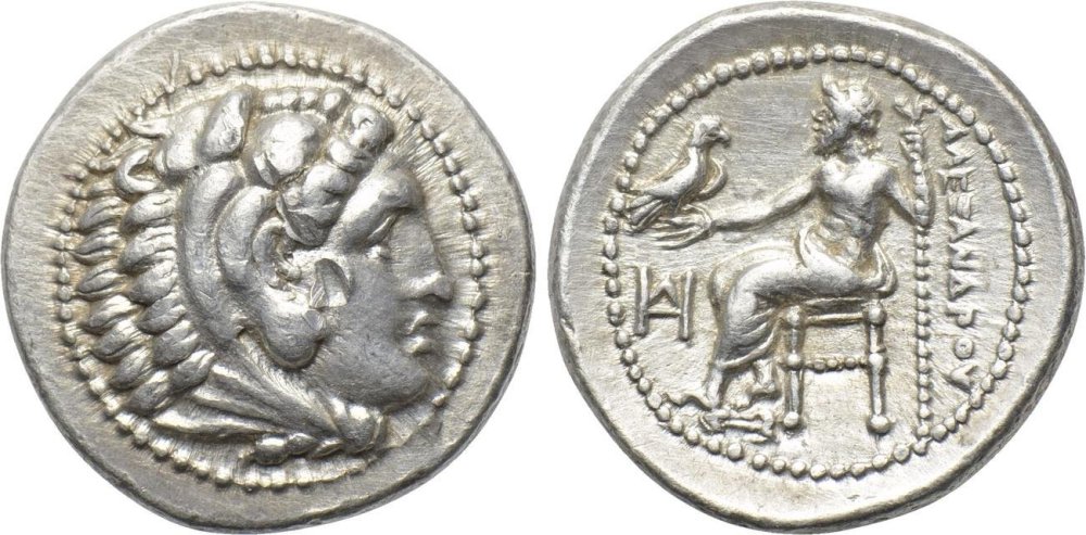 drachm2090image00101.thumb.jpg.8cbc3e0fe8bf1e706cc9d0467a271cbd.jpg