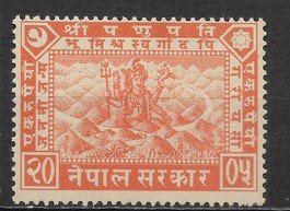 Nepal-67-59(1).jpg.94fdd52b35a9f4a8cd727815fb571534.jpg