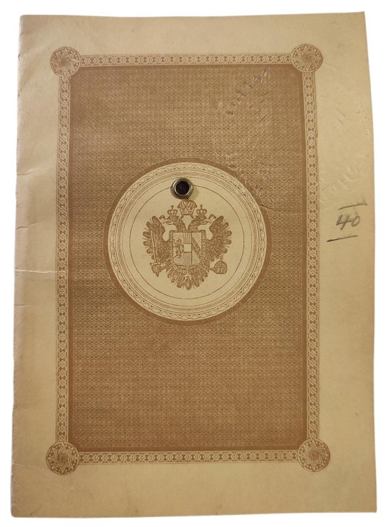 austro-hungarian-passport-from-1917-14870-1.thumb.jpg.7e5eefe77d17a8888f0ba7c94b4868d6.jpg