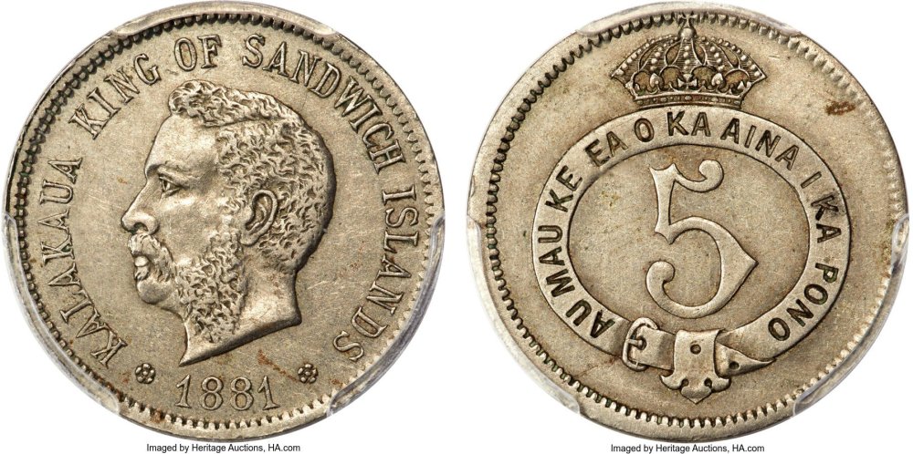 hawaii1881five cents.jpg