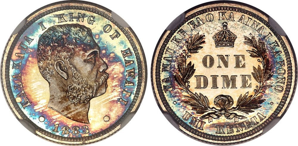 hawaii1883dime.jpg