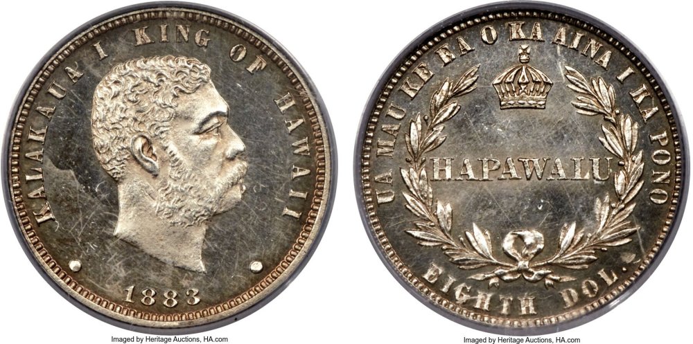 hawaii1883eight dol..jpg