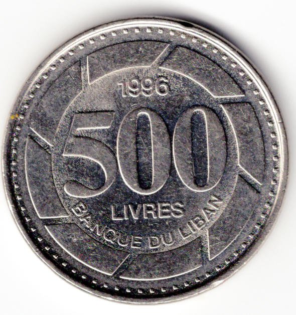 libano500l19961.jpg.dc18fe2cf3ad1065539ac8dc859e4ad9.jpg