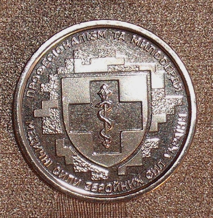 10 griven 2024 medical forces r.JPG