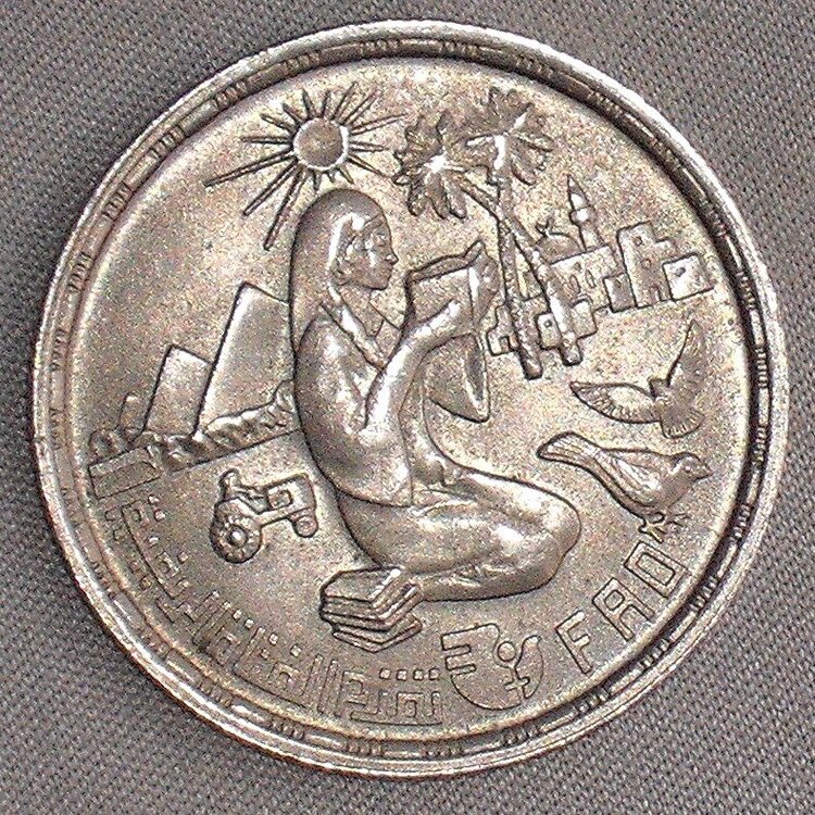 10 piastres 1400 - 1980 FAO r km505.JPG