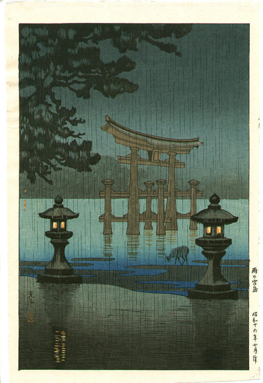 Tsuchiya_Koitsu-No_Series-Miyajima_in_the_Rain-00028082-050321-F12.thumb.jpg.726a3f8d86276158ab2a6895434e7b52.jpg