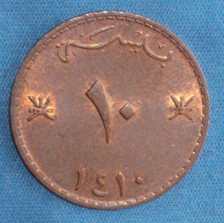 10 baisa 1410-1990 r.JPG