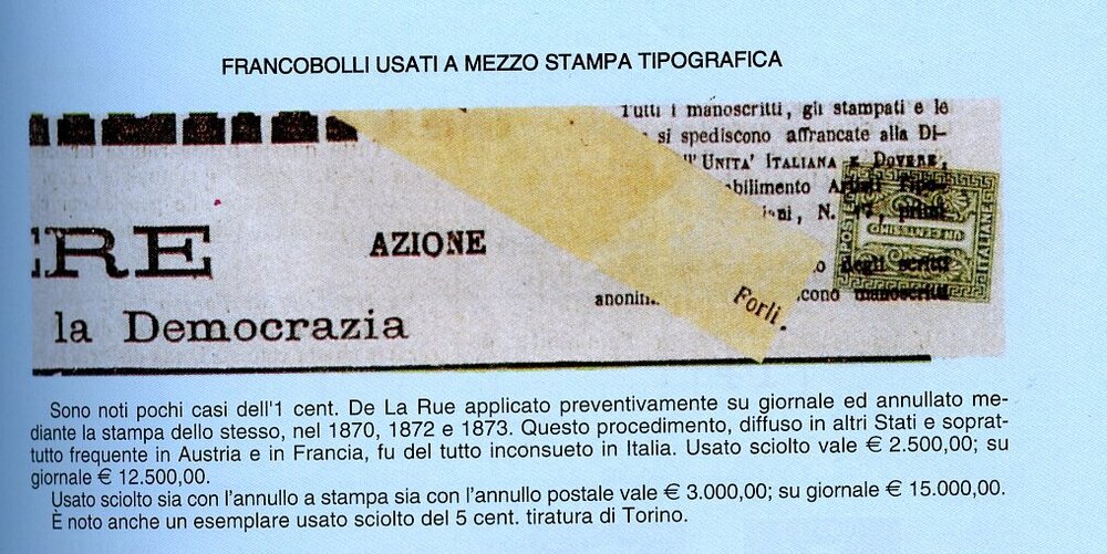 1 cent de la rue378.jpg