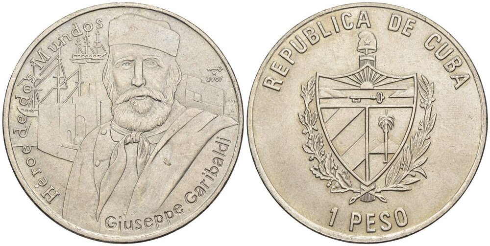 1 peso Cuba 2007.jpg