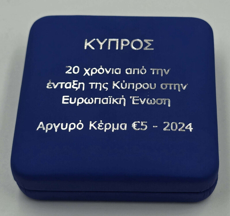 Cyprus-2024-Silver-Proof-coin-Accession-to-the-European-Union_20309__09408.thumb.jpg.2b23987408fe3313e954e1bcc4c8d3f1.jpg