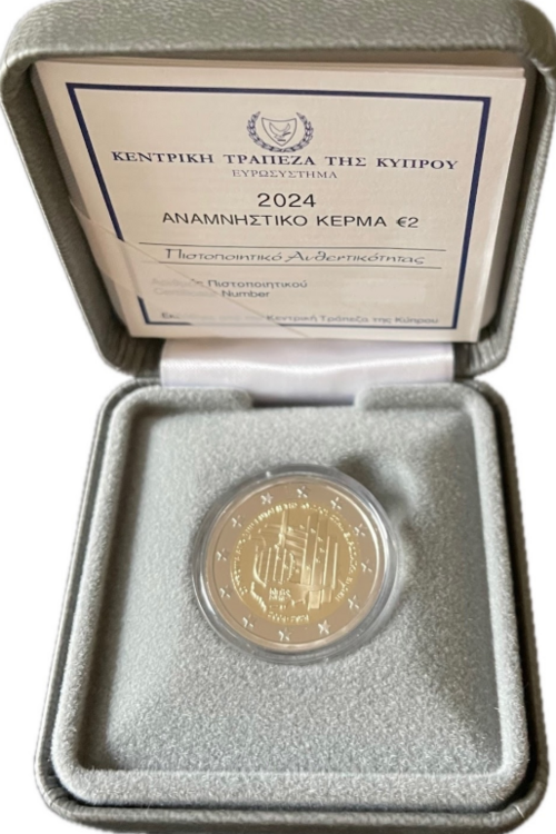 Screenshot 2024-12-21 095142.png