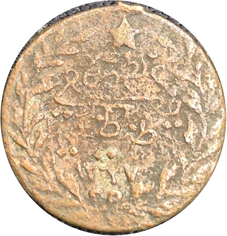 Senzanome 1 (1).jpeg