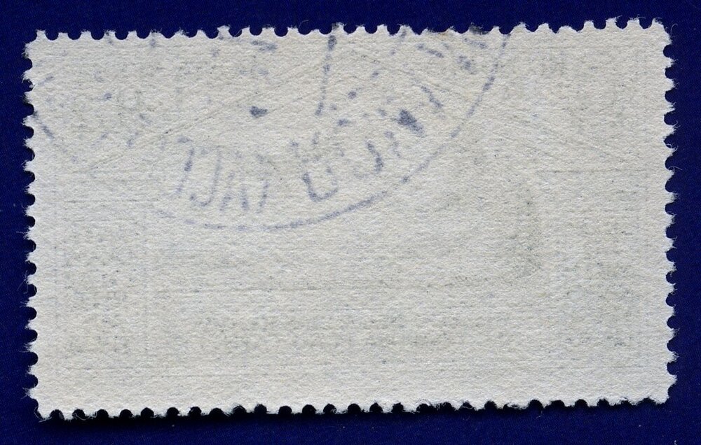 retro posta aerea269.jpg