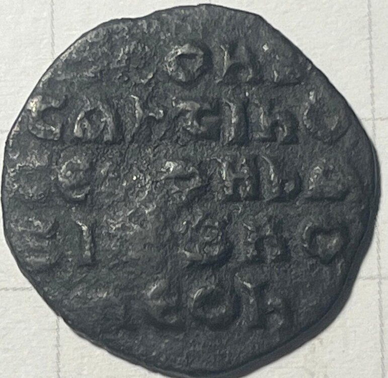 sconosciuta 10 rovescio.jpg